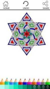 Mandalas Colorize游戲截圖2