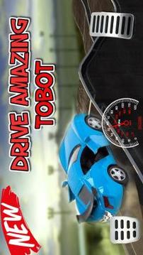 Super Carbotobot Racing Car Adventure游戲截圖1