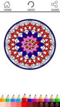 Mandalas Colorize游戲截圖1