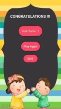 Puzzle Game For Kids Learning游戲截圖4