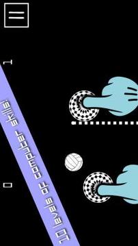 排球(經(jīng)典版)游戲截圖2