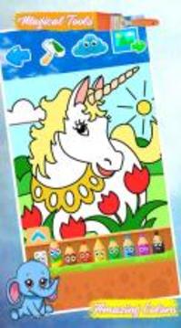 Coloriage de la princesse pour les filles游戲截圖4
