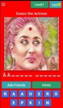 Guess the Bollywood Actress游戲截圖1