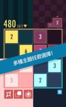 超越14游戲截圖3