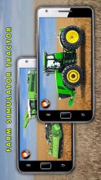 Simulator Techniques Farm游戲截圖2