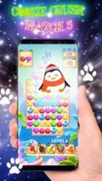 Cookie Crush Mania Match 3游戲截圖5