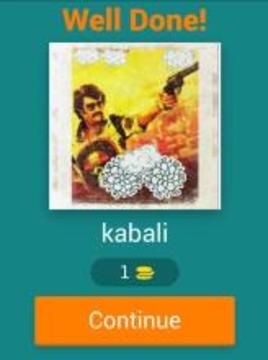 Superstar Rajini Movie Quiz游戲截圖5