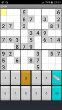 Sudoku 2018游戲截圖1