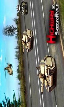 Highway Shooting Rivals 3D游戲截圖1