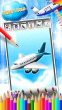 飛機著色書游戲截圖5