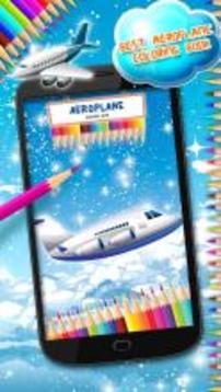 飛機著色書游戲截圖1
