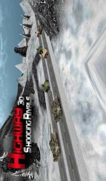 Highway Shooting Rivals 3D游戲截圖4
