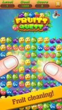 Fruit Quest Mania游戲截圖1