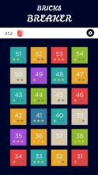 Bricks Breaker Swipe游戲截圖1