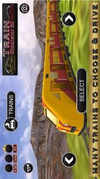 Train Simulator Game游戲截圖1