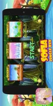 Temple Princess Sofia Jungle Run*游戲截圖3