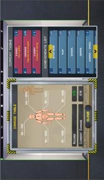 Ragdoll Achievement游戲截圖1