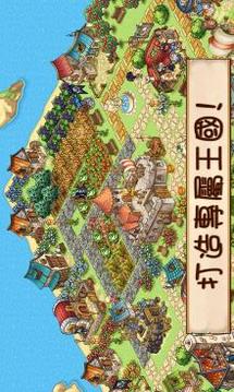 永恒之海的海盜游戲截圖2