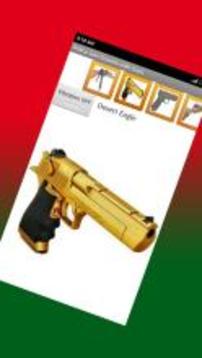 Police Gun Sounds with Guns游戲截圖3