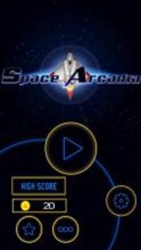 Space Arcadia游戲截圖1