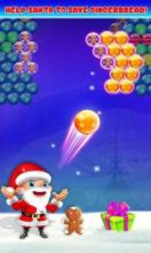 Bubble Shooter - Christmas Fun游戲截圖4