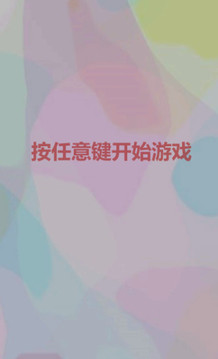 Cube3D游戲截圖1