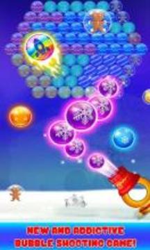 Bubble Shooter - Christmas Fun游戲截圖3