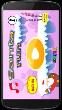 Santa Run Christmas游戲截圖1