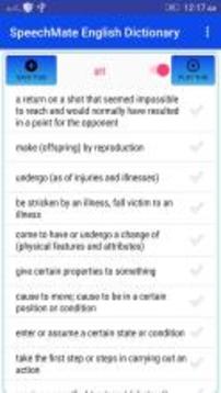SpeechMate Game & English Dictionary游戲截圖3