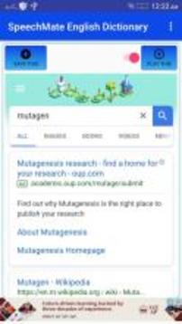 SpeechMate Game & English Dictionary游戲截圖4