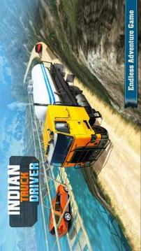 Indian Truck Driver Cargo 2018游戲截圖1