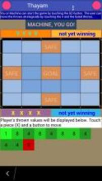 Four Piece Thayam游戲截圖3