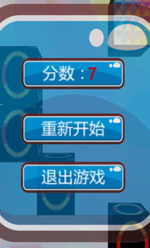 Cube3D游戲截圖3