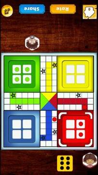 Ludo 2018 (New) : King of Ludo游戲截圖3
