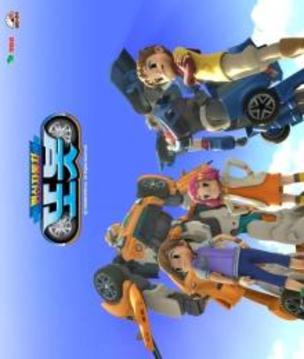 Brain To Bot XYZ Super Puzzle游戲截圖3