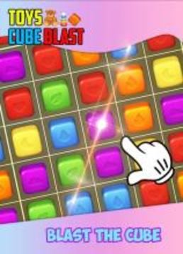 Toy Cube Blast游戲截圖2