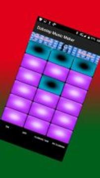 Dubstep Music Maker游戲截圖2