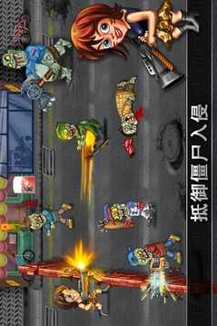 最后的英雄(Last Heroes)游戲截圖7