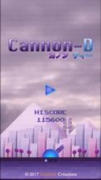 Cannon-D游戲截圖1