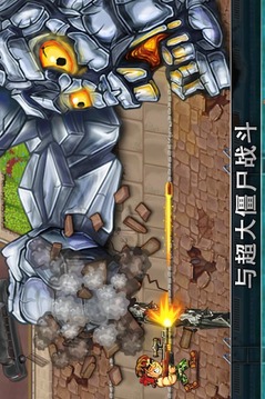最后的英雄(Last Heroes)游戲截圖2