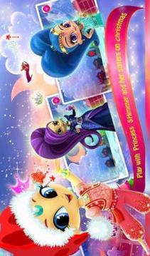Princess Shimmer Christmas Adventures游戲截圖1