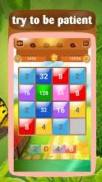 Game 2048 New游戲截圖3