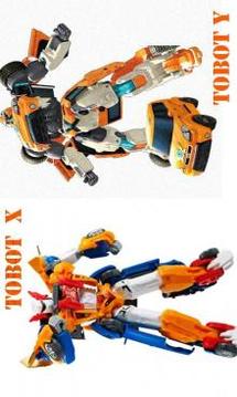 Brain To Bot XYZ Super Puzzle游戲截圖2