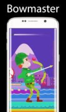 Nouveau jeu pour Super BowSpong Master游戲截圖2