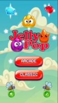 Jelly Pop Crush Mania游戲截圖1