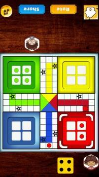 Ludo 2018 (New) : King of Ludo游戏截图2