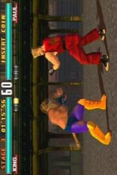 New Tekken 3 King Trick游戲截圖2