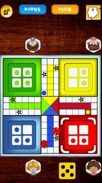 Ludo 2018 (New) : King of Ludo游戲截圖4