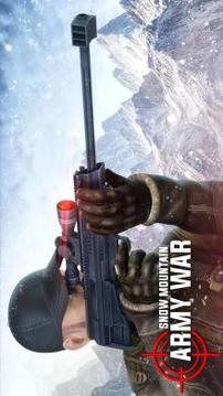 Snow Mountain Army War: Sniper Best Game游戲截圖1