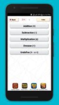Math Quiz Game ~ Cool Math Games with Equation游戲截圖2